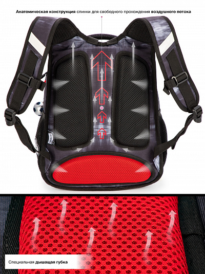 Школьный рюкзак с пеналом и мешком SkyName Full R1-033 - Фото 12