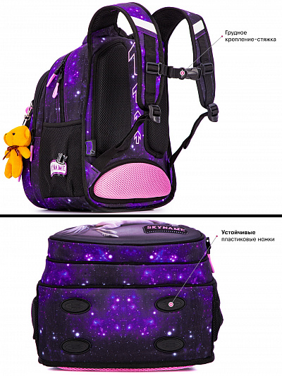 Школьный рюкзак с пеналом и мешком SkyName Full R3-260 - Фото 12