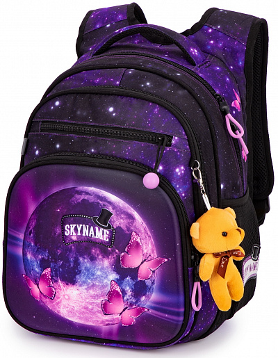 Школьный рюкзак с пеналом и мешком SkyName Full R3-256 - Фото 10