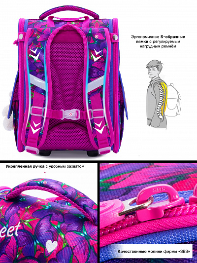 Школьный ранец с пеналом и мешком SkyName Full 2057 - Фото 9
