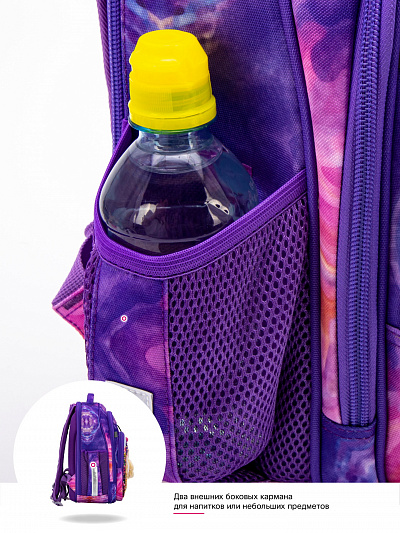 Школьный ранец с пеналом и мешком SkyName Full 7014 - Фото 14