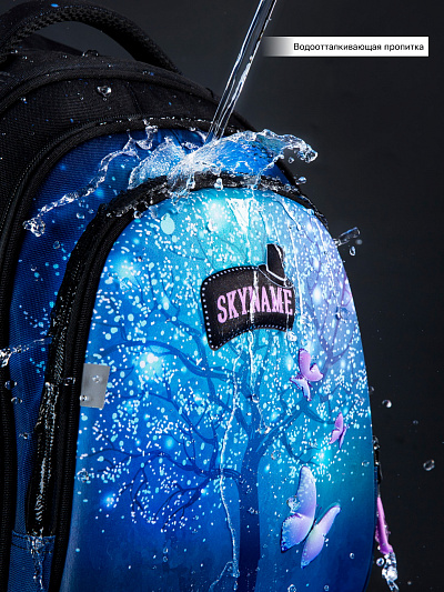 Школьный рюкзак с пеналом и мешком SkyName Full R2-198 - Фото 20