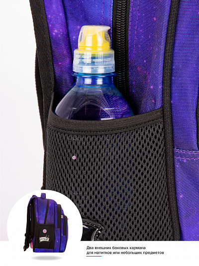Школьный рюкзак с пеналом и мешком SkyName Full R3-259 - Фото 18