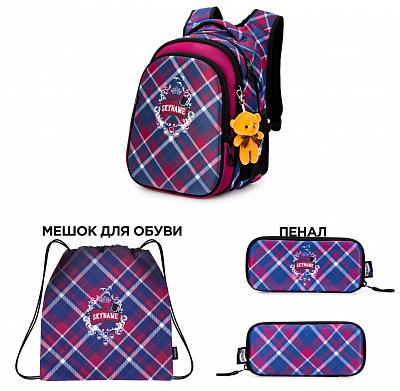 Школьный рюкзак с пеналом и мешком SkyName Full R1-038 - Фото 1