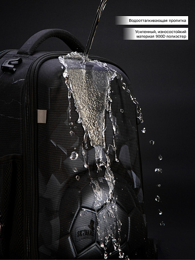 Рюкзак SkyName R8-027 + часы + мешок - Фото 11
