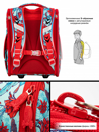 Школьный ранец с пеналом и мешком SkyName Full 2077 - Фото 8