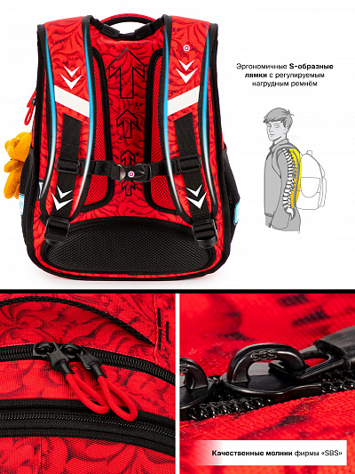 Школьный рюкзак с пеналом и мешком SkyName Full R1-039 - Фото 15