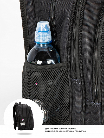 Школьный рюкзак с пеналом и мешком SkyName Full R1-034 - Фото 16