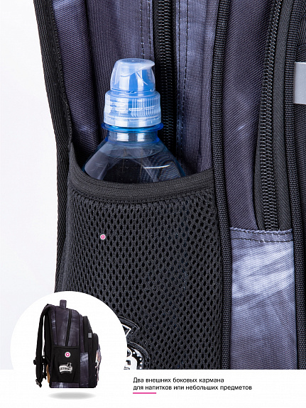 Школьный рюкзак с пеналом и мешком SkyName Full R3-255
