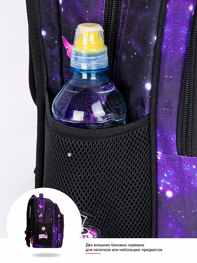 Школьный рюкзак с пеналом и мешком SkyName Full R3-256 - Фото 18