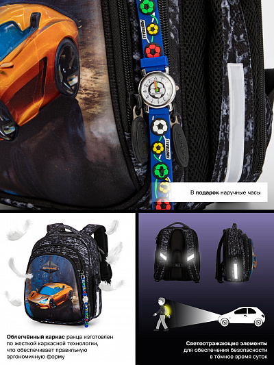 Школьный ранец с пеналом и мешком SkyName Full 5027 - Фото 16