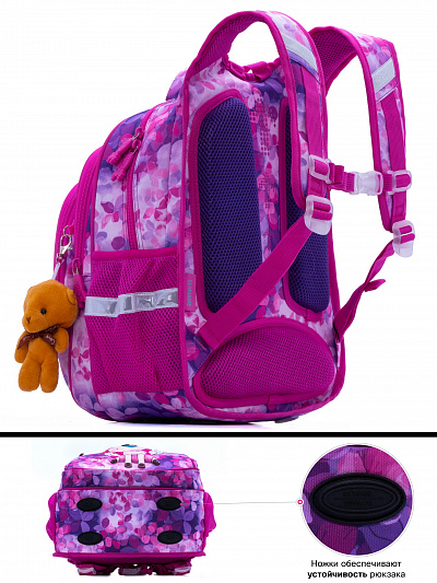 Школьный рюкзак с пеналом и мешком SkyName Full R2-173 - Фото 6