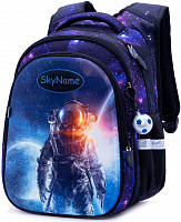 Рюкзак Skyname R1-018 + брелок мячик - Фото 1 Рюкзак Skyname R1-018 + брелок мячик - Фото 1
