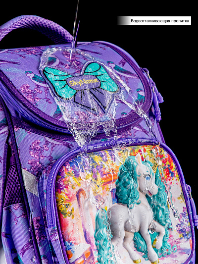 Школьный ранец с пеналом и мешком SkyName Full 2075 - Фото 11