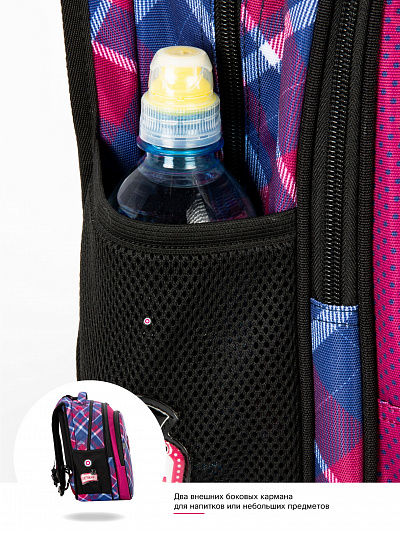 Школьный рюкзак с пеналом и мешком SkyName Full R1-038 - Фото 16