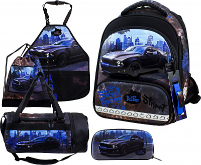 Школьный ранец DeLune Full-set 9-130 + мешок + жесткий пенал + спортивная сумка + фартук для труда + часы - Фото 1