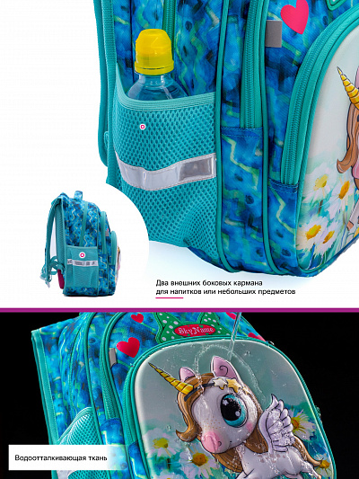 Школьный рюкзак с пеналом и мешком SkyName Full R3-228 - Фото 10