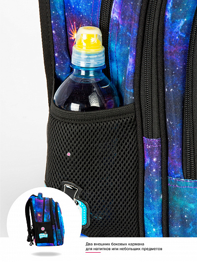 Школьный рюкзак с пеналом и мешком SkyName Full R1-037 - Фото 16