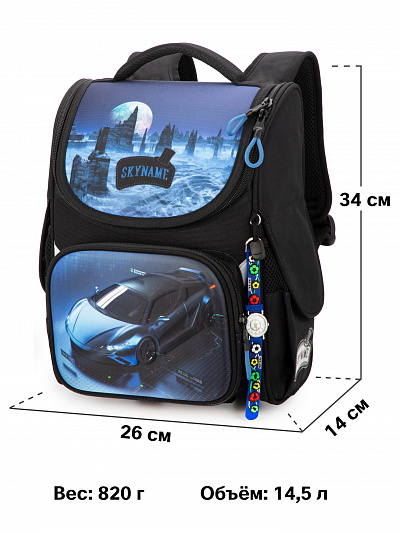 Школьный ранец с пеналом и мешком SkyName Full 2092 - Фото 15