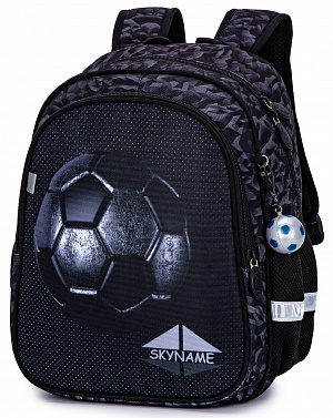 Школьный ранец с пеналом и мешком SkyName Full R5-007