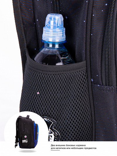 Школьный рюкзак с пеналом и мешком SkyName Full R2-195 - Фото 16