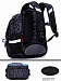Школьный ранец с пеналом и мешком SkyName Full R2-189