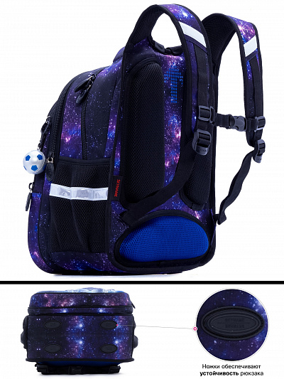 Школьный рюкзак с пеналом и мешком SkyName Full R1-018 - Фото 6