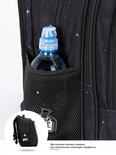 Школьный рюкзак с пеналом и мешком SkyName Full R1-031 - Фото 18