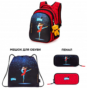 Школьный рюкзак с пеналом и мешком SkyName Full R1-039
