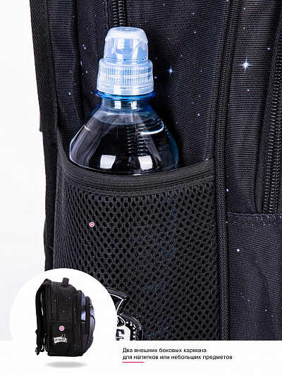 Школьный рюкзак с пеналом и мешком SkyName Full R2-194 - Фото 17