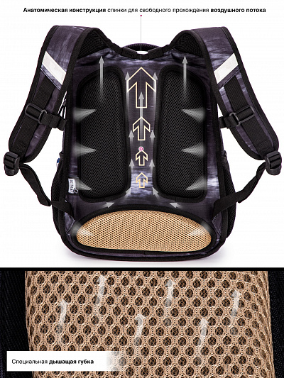 Школьный рюкзак с пеналом и мешком SkyName Full R2-202 - Фото 12
