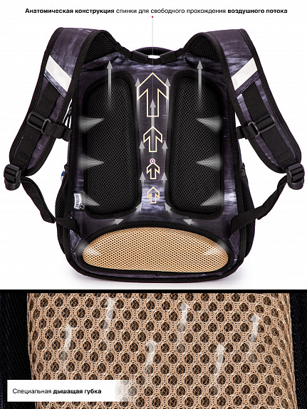 Школьный рюкзак с пеналом и мешком SkyName Full R2-202