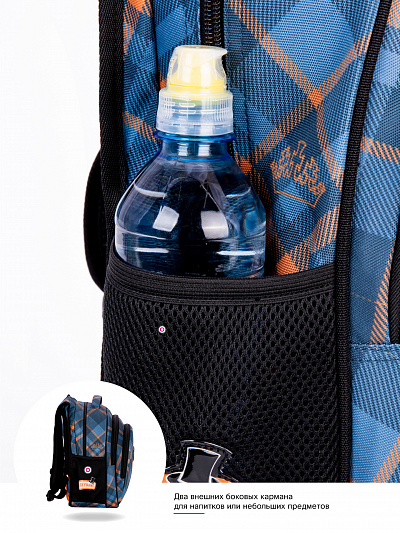 Школьный рюкзак с пеналом и мешком SkyName Full R2-197 - Фото 18