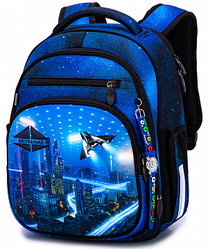 Ранец SkyName 7020 + часы