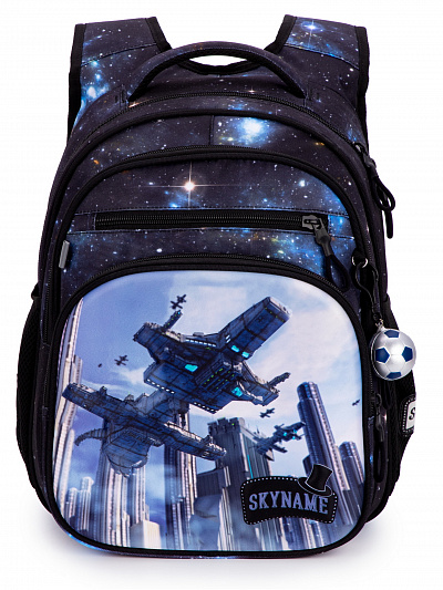 Школьный рюкзак с пеналом и мешком SkyName Full R3-252 - Фото 11