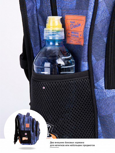 Школьный рюкзак с пеналом и мешком SkyName Full R2-200 - Фото 18