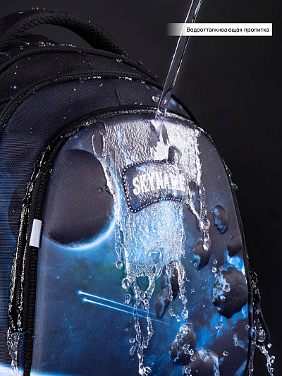 Школьный рюкзак с пеналом и мешком SkyName Full R2-201 - Фото 19