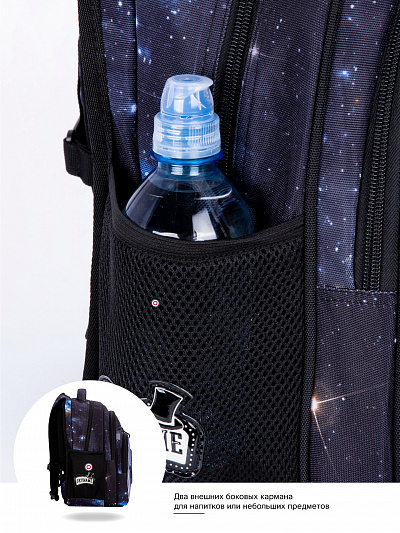 Школьный рюкзак с пеналом и мешком SkyName Full R3-252 - Фото 18