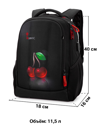 Ранец GROOC 15-022 + мешок + сумка-пенал - Фото 19