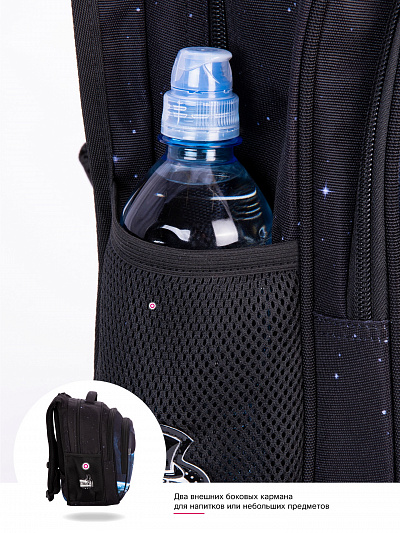 Школьный рюкзак с пеналом и мешком SkyName Full R2-201 - Фото 17
